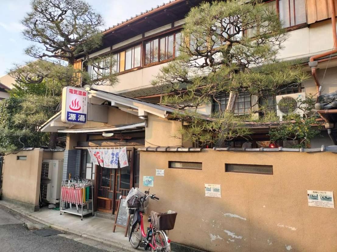 Retro Villa Fooga 昭和町屋貸切 風雅 Kinugasa Eksteriør billede